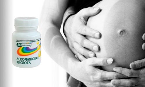 Чем полезна аскорбиновая кислота (витамин С) во время беременности